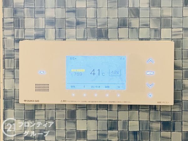 四條畷市南野１丁目の中古一戸建て