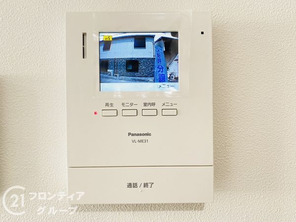 守口市南寺方東通３丁目　新築一戸建て
