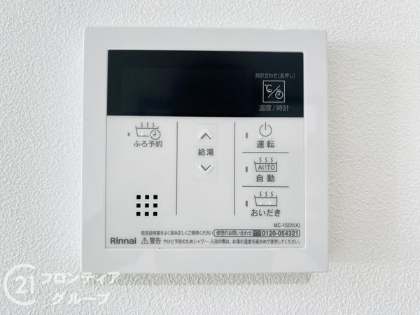 守口市南寺方東通３丁目　新築一戸建て