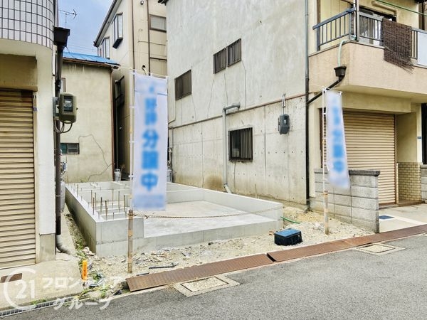 守口市南寺方東通３丁目　新築一戸建て