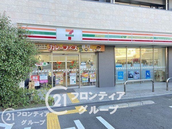 パレ京橋1番館　中古マンション(セブンイレブン大阪東野田町5丁目店)