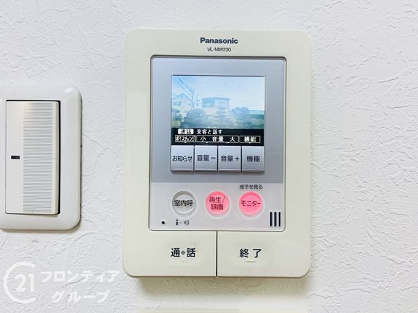 大東市三箇６丁目の中古一戸建て