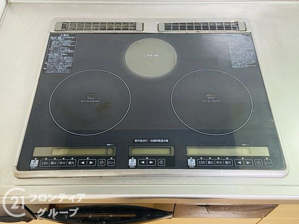 大東市三箇６丁目の中古一戸建て