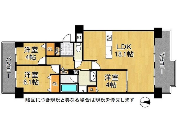 ベル・パークシティK棟中古マンション