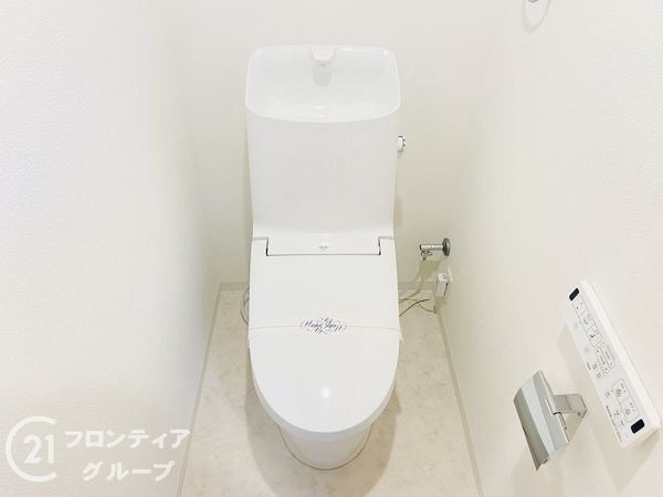 ベル・パークシティK棟中古マンション