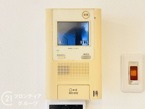 ベル・パークシティK棟中古マンション