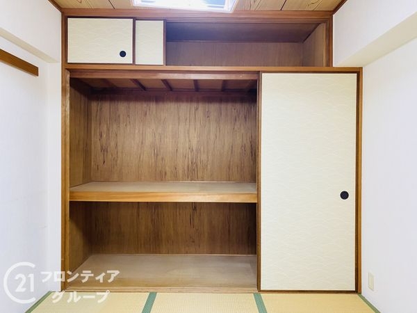 ファミールハイツ城東A棟　中古マンション