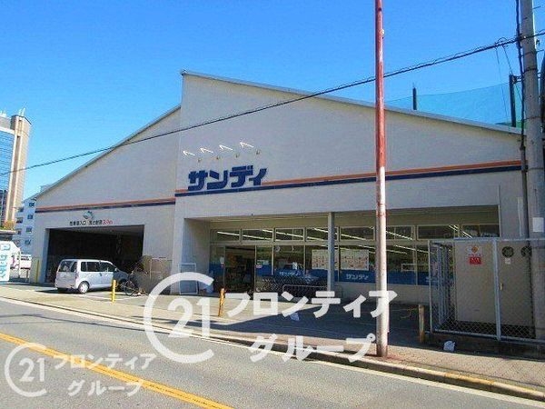 ファミールハイツ城東A棟 中古マンション(サンディ今福店)