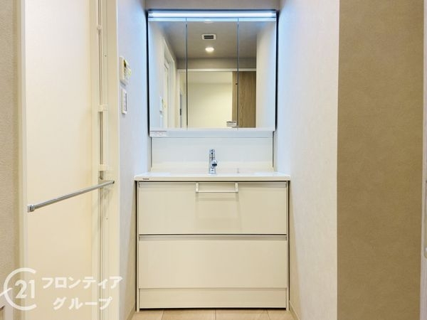 ファミール・パーク鶴見　中古マンション