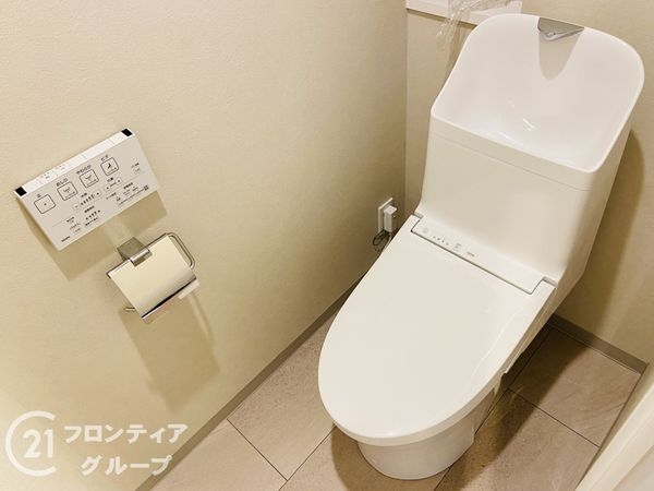 ファミール・パーク鶴見　中古マンション