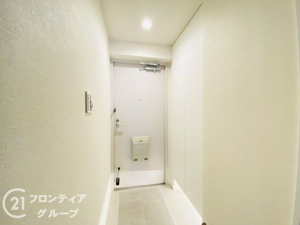 ファミール・パーク鶴見　中古マンション