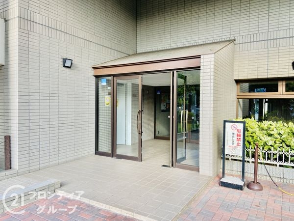 ファミール・パーク鶴見　中古マンション