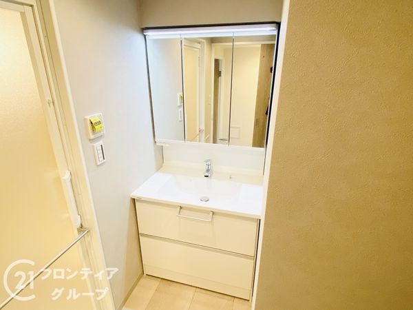ファミール・パーク鶴見　中古マンション