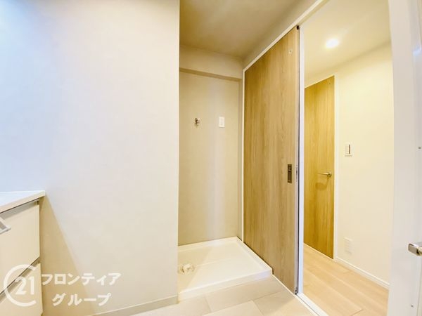 ファミール・パーク鶴見　中古マンション