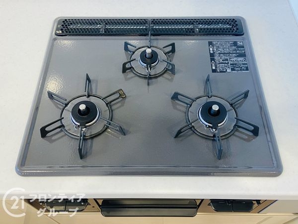 ファミール・パーク鶴見　中古マンション