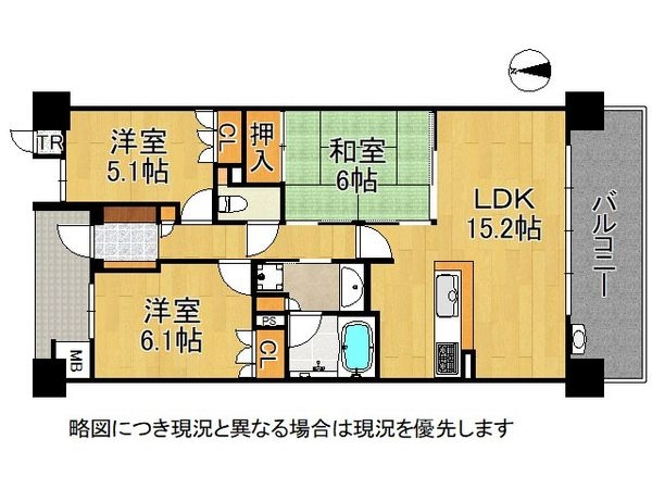 ソルコート住道　中古マンション