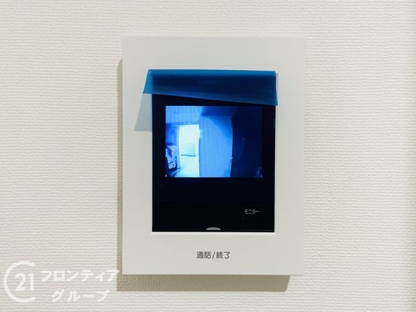 ファミールハイツ城東Ａ棟　中古マンション