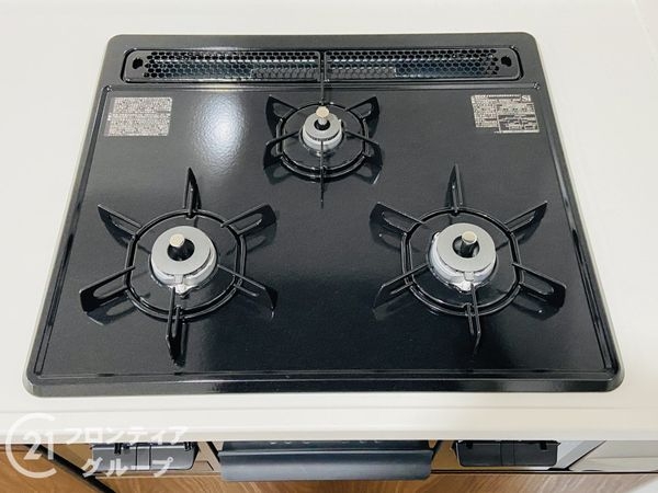 ファミールハイツ城東Ａ棟　中古マンション