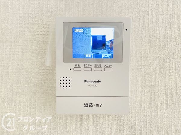 四條畷市南野６丁目の中古一戸建て