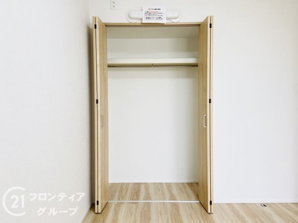 メイプルパーク・スクエア西２番街　中古マンション