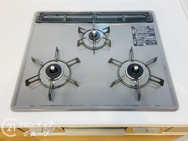 メイプルパーク・スクエア西２番街　中古マンション