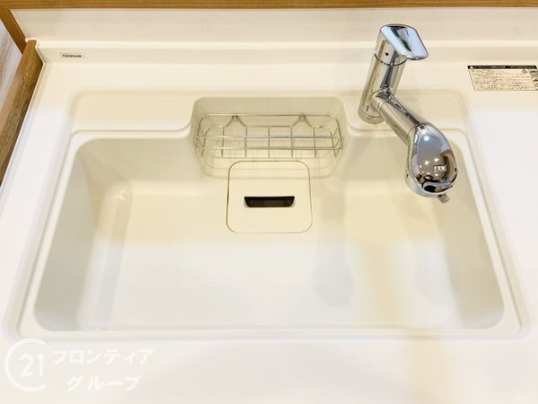 メイプルパーク・スクエア西２番街　中古マンション