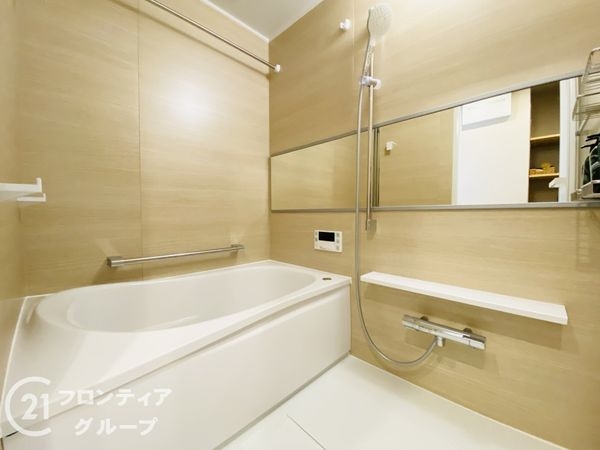メイプルパーク・スクエア西２番街　中古マンション