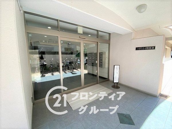 シャルマンコーポ野江第二期　中古マンション