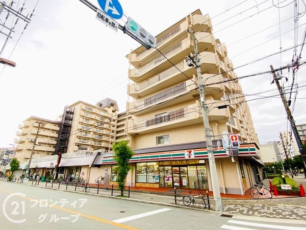 朝日プラザ大宝中古マンション