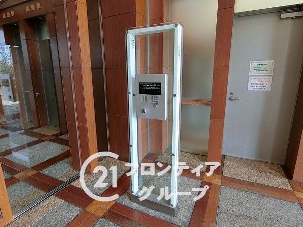 ロイヤルアークグランデールタワー　中古マンション