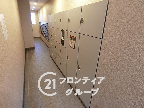ロイヤルアークグランデールタワー　中古マンション