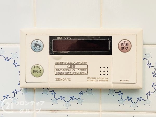 大阪市東淀川区小松３丁目の中古一戸建て