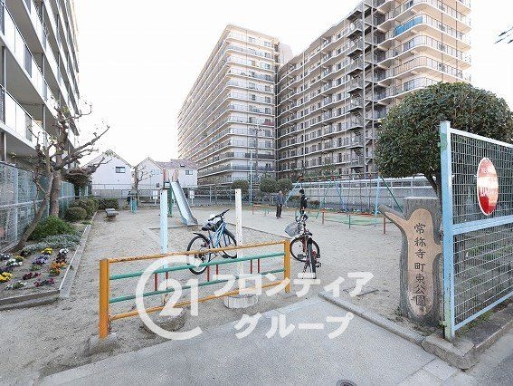 ネオコーポ門真市東二番街　中古マンション
