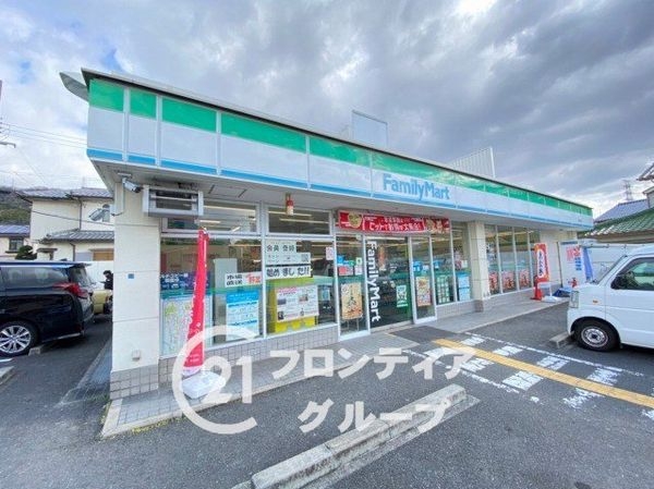 大東市寺川2丁目 新築一戸建て(ファミリーマート大東寺川店)