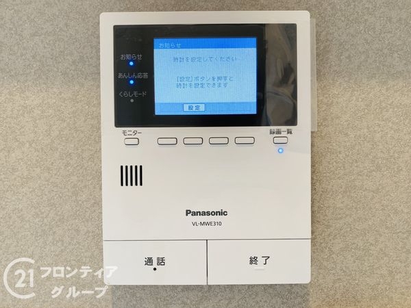 大東市寺川2丁目 新築一戸建て(防犯設備)