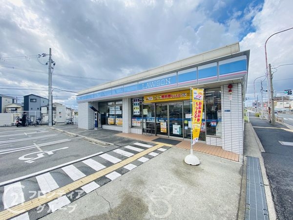 大東市緑が丘２丁目の中古一戸建て(ローソン大東深野五丁目店)