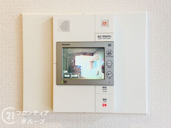 エステムコート上新庄2アクアフェイス 中古マンション(防犯設備)