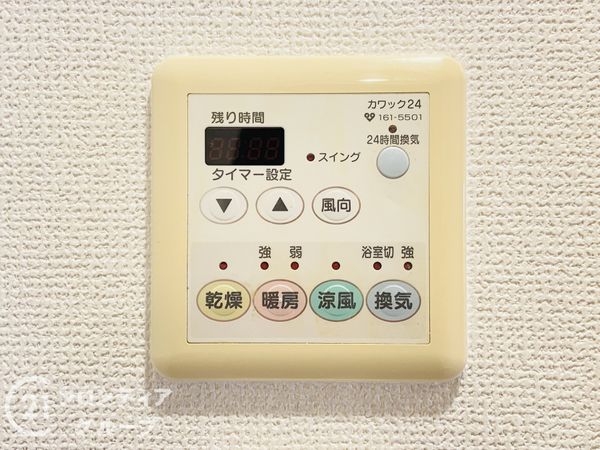 エステムコート上新庄2アクアフェイス 中古マンション(その他設備)