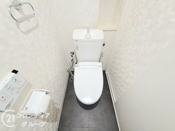 ファミール・パーク鶴見中古マンション(トイレ)