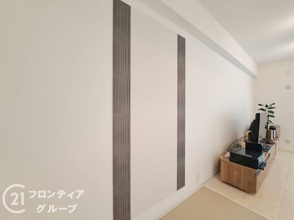 ファミール・パーク鶴見中古マンション(リビング)