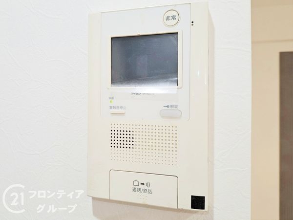 ファミール・パーク鶴見中古マンション(防犯設備)