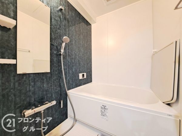 ファミール・パーク鶴見中古マンション(バス)