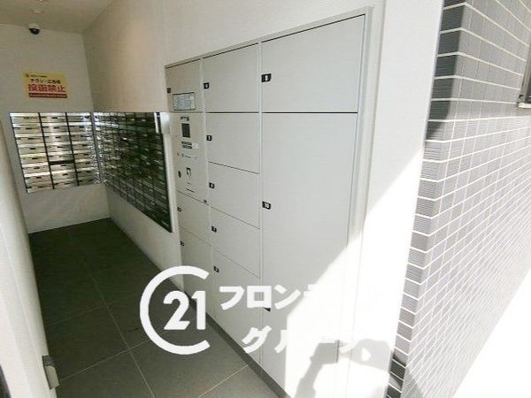 グランアッシュ京橋ネクサス 中古マンション(その他現地)