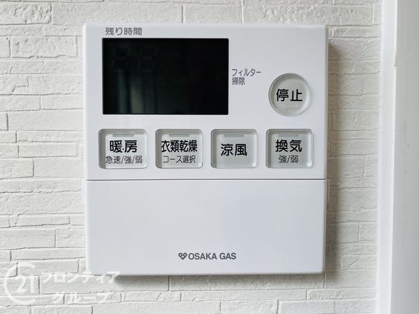 守口市東光町２丁目の中古一戸建て
