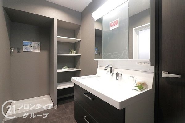 朝日プラザアルティマタワーズ 中古マンション(洗面台・洗面所)