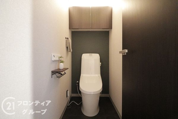 朝日プラザアルティマタワーズ 中古マンション(トイレ)