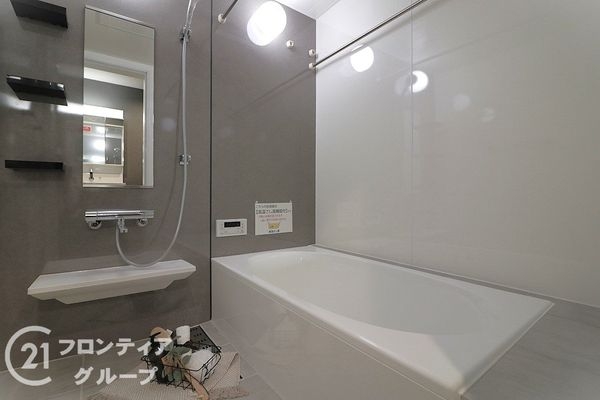 朝日プラザアルティマタワーズ 中古マンション(バス)