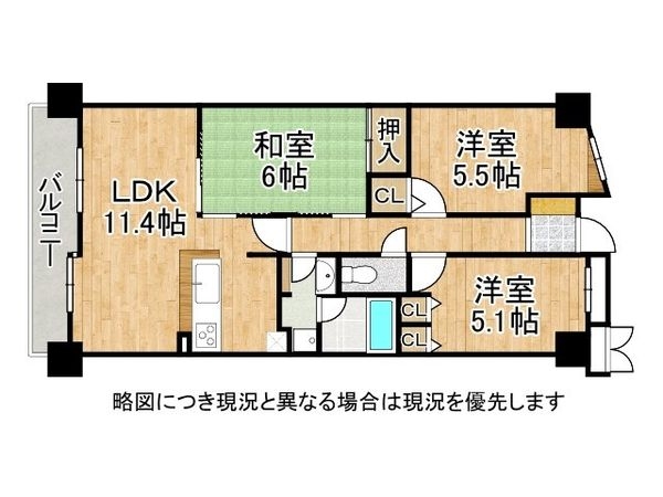 モンセーヌ守口 中古マンション(間取り)