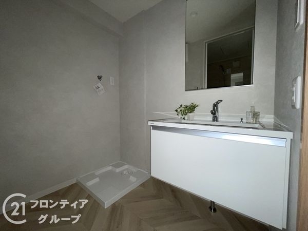 城北ハイツ一号館 中古マンション(洗面台・洗面所)