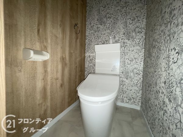 城北ハイツ一号館 中古マンション(トイレ)